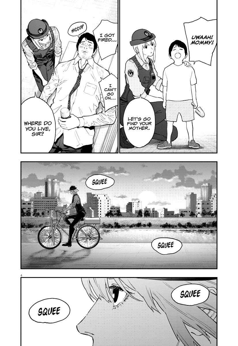 Page 5 of Chapter 127