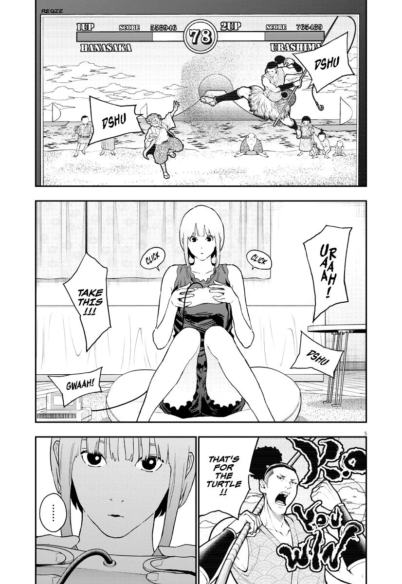Page 6 of Chapter 127