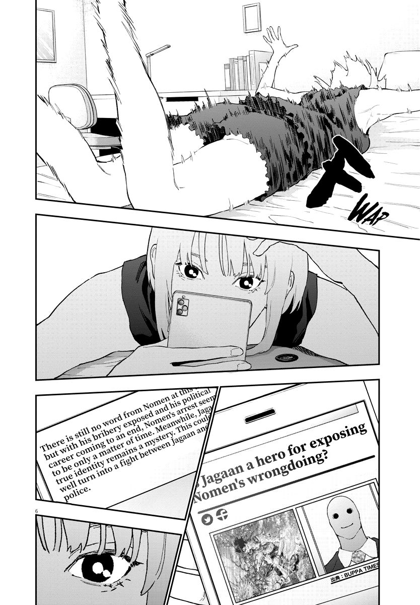 Page 7 of Chapter 127
