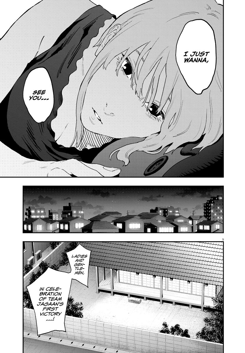Page 10 of Chapter 127