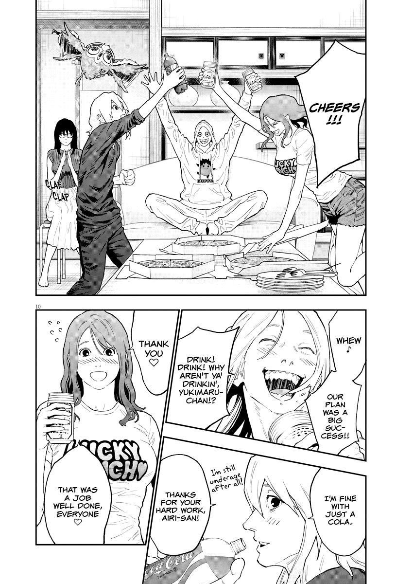 Page 11 of Chapter 127
