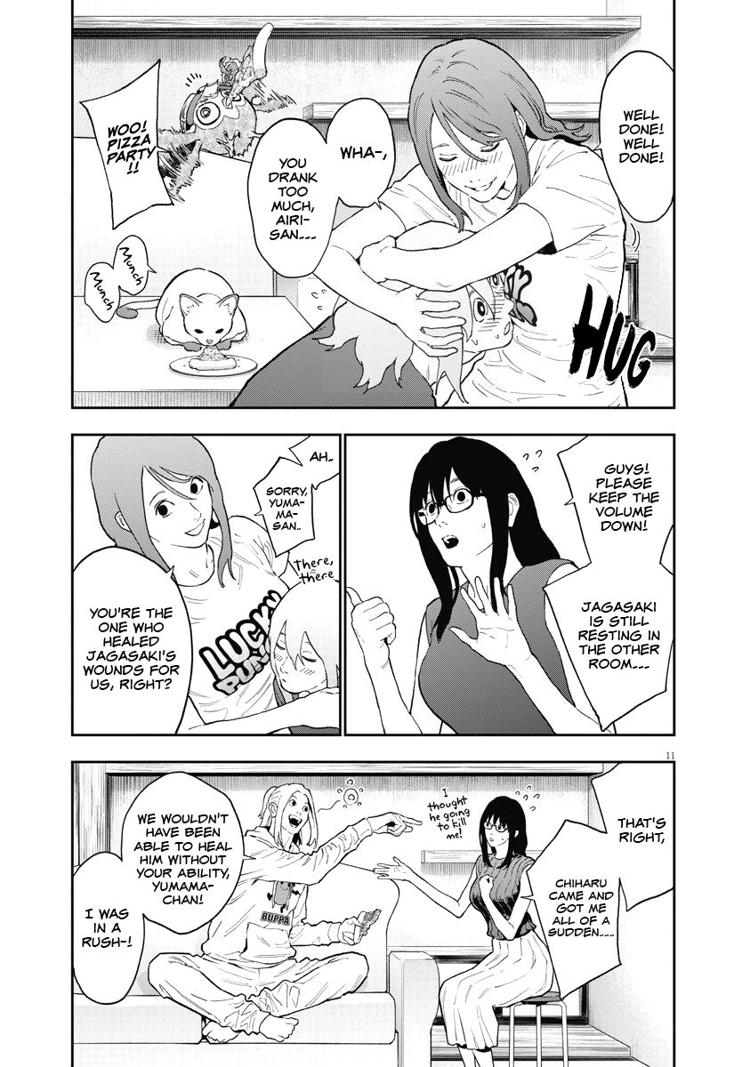 Page 12 of Chapter 127