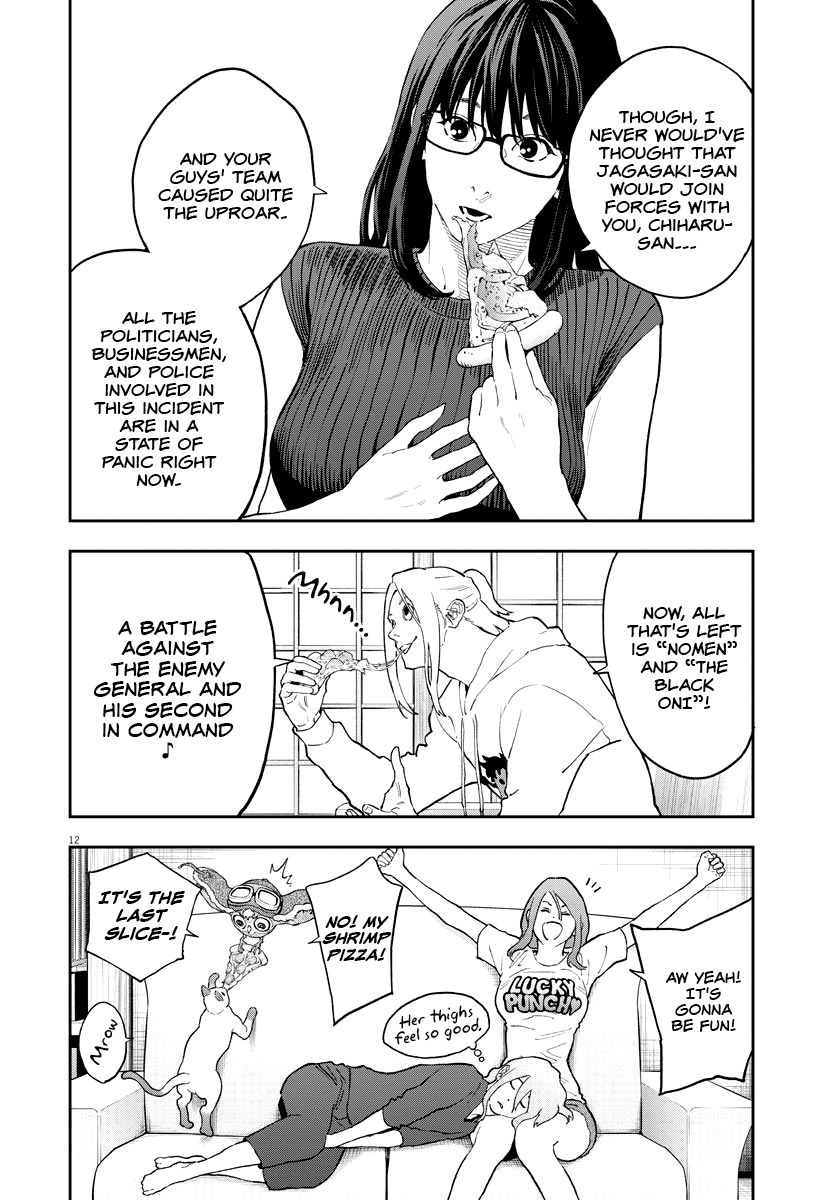 Page 13 of Chapter 127
