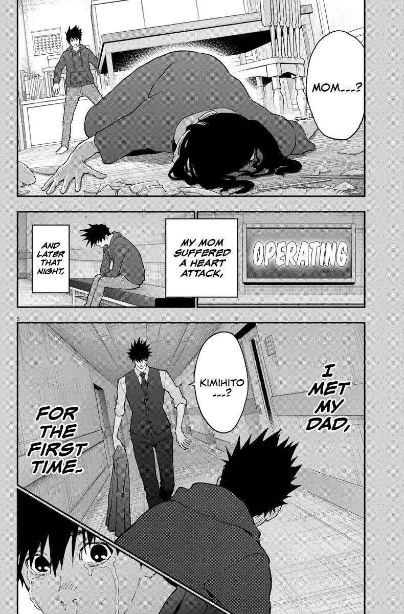 Page 7 of Chapter 128