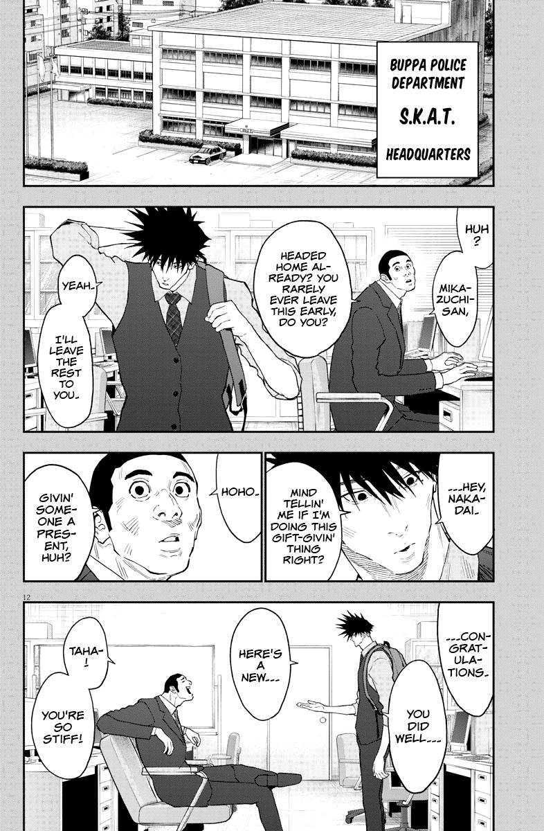 Page 13 of Chapter 128
