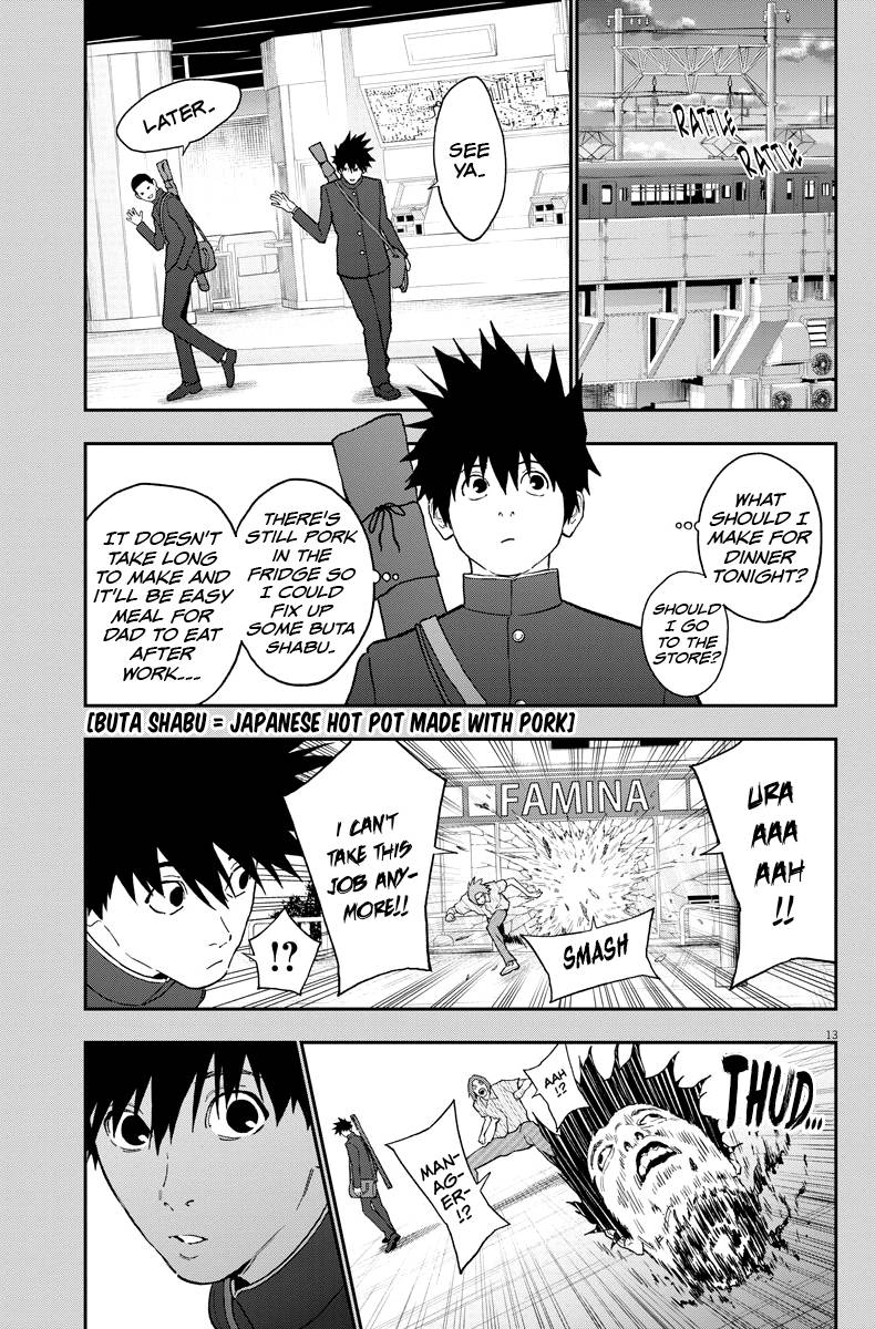 Page 14 of Chapter 128