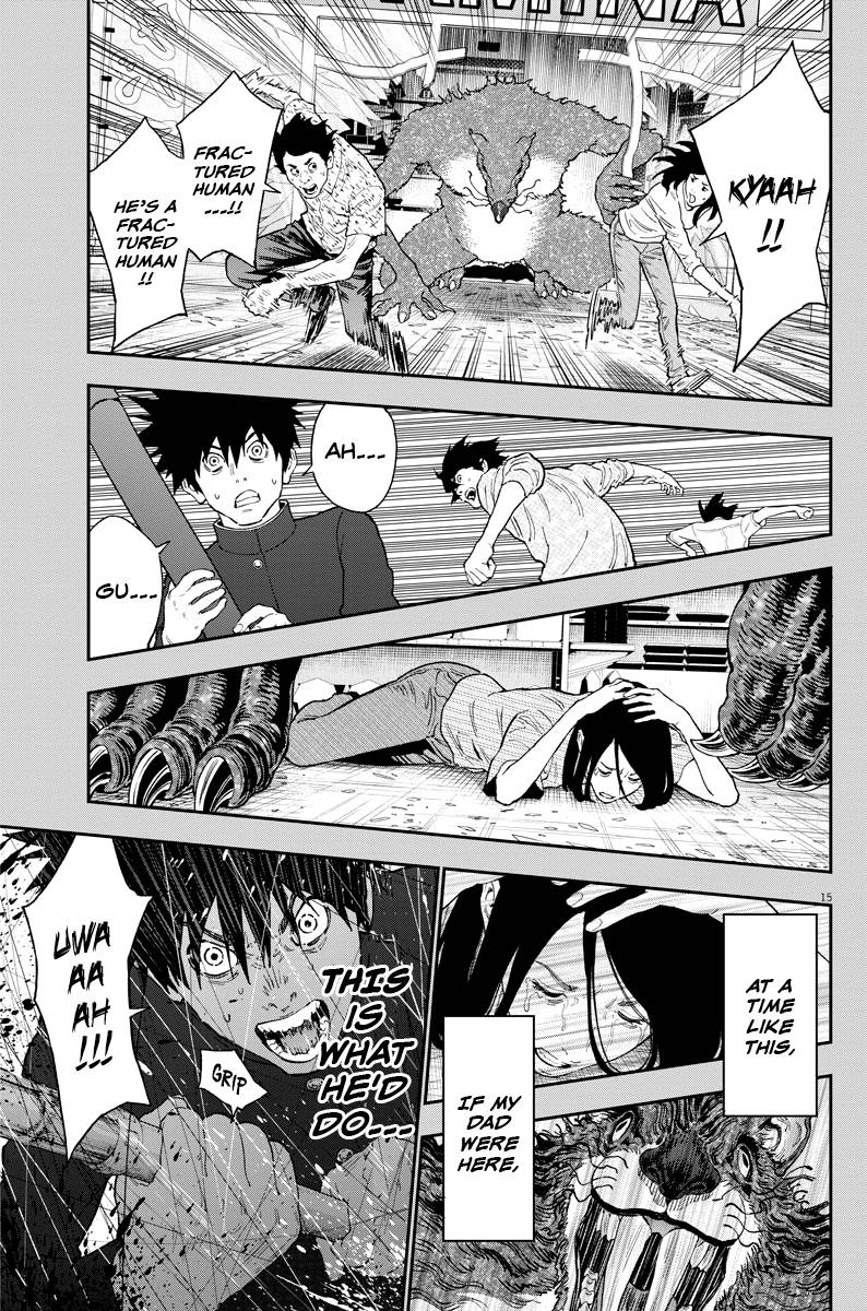 Page 16 of Chapter 128