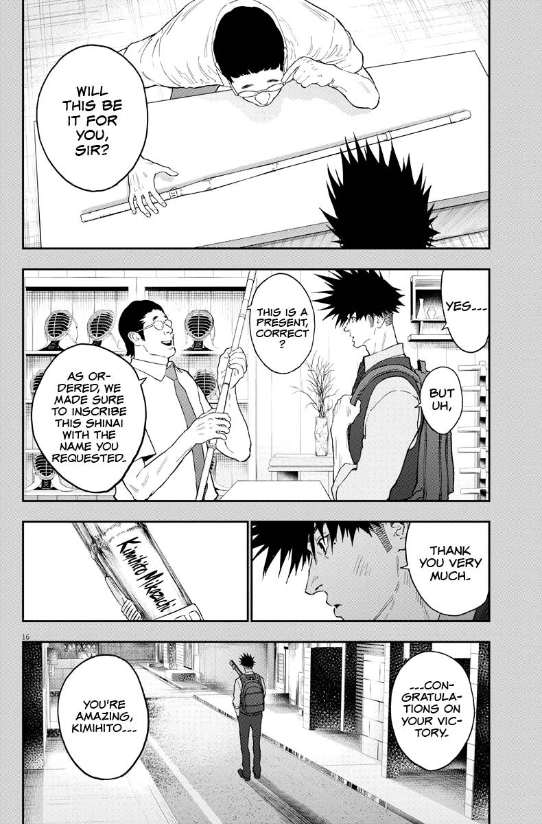 Page 17 of Chapter 128