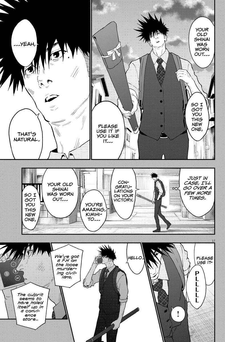 Page 18 of Chapter 128