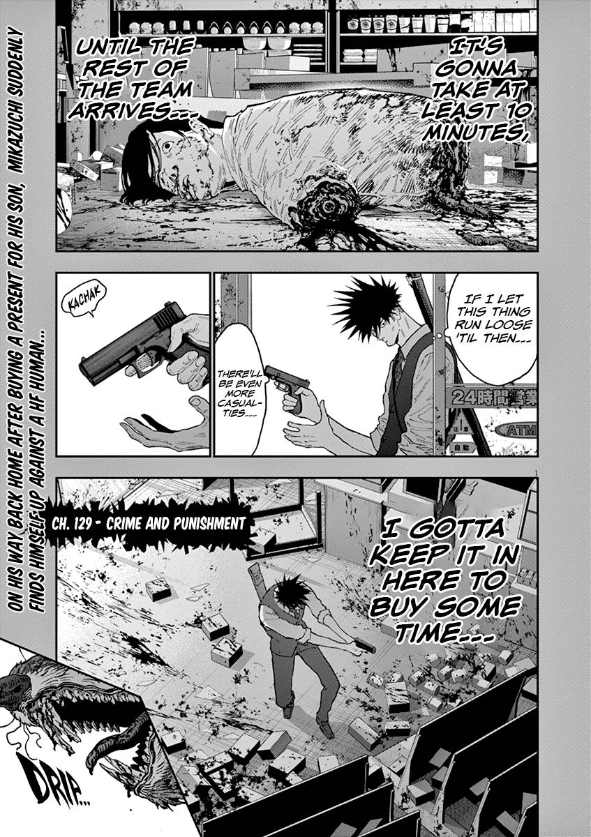 Page 1 of Chapter 129