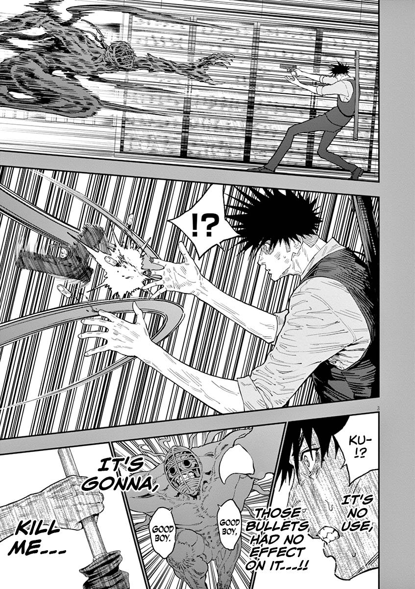 Page 4 of Chapter 129