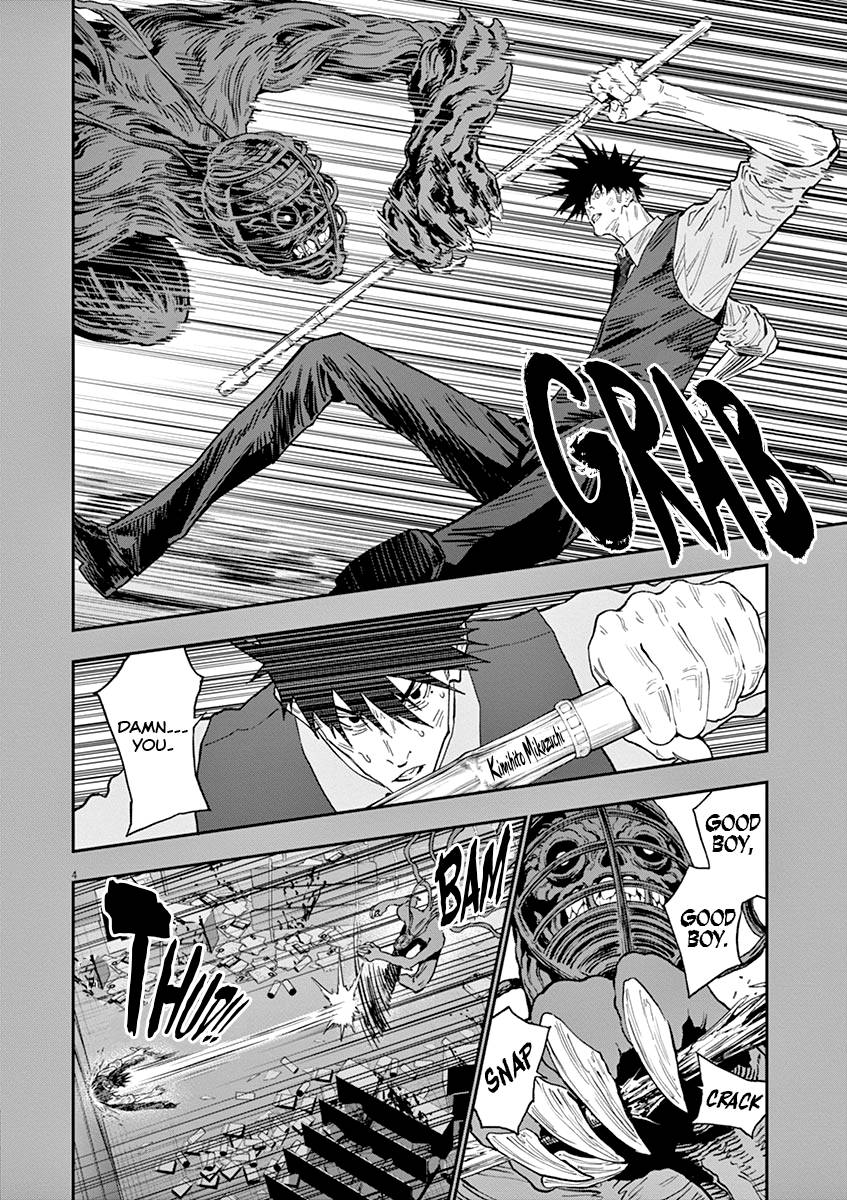 Page 5 of Chapter 129