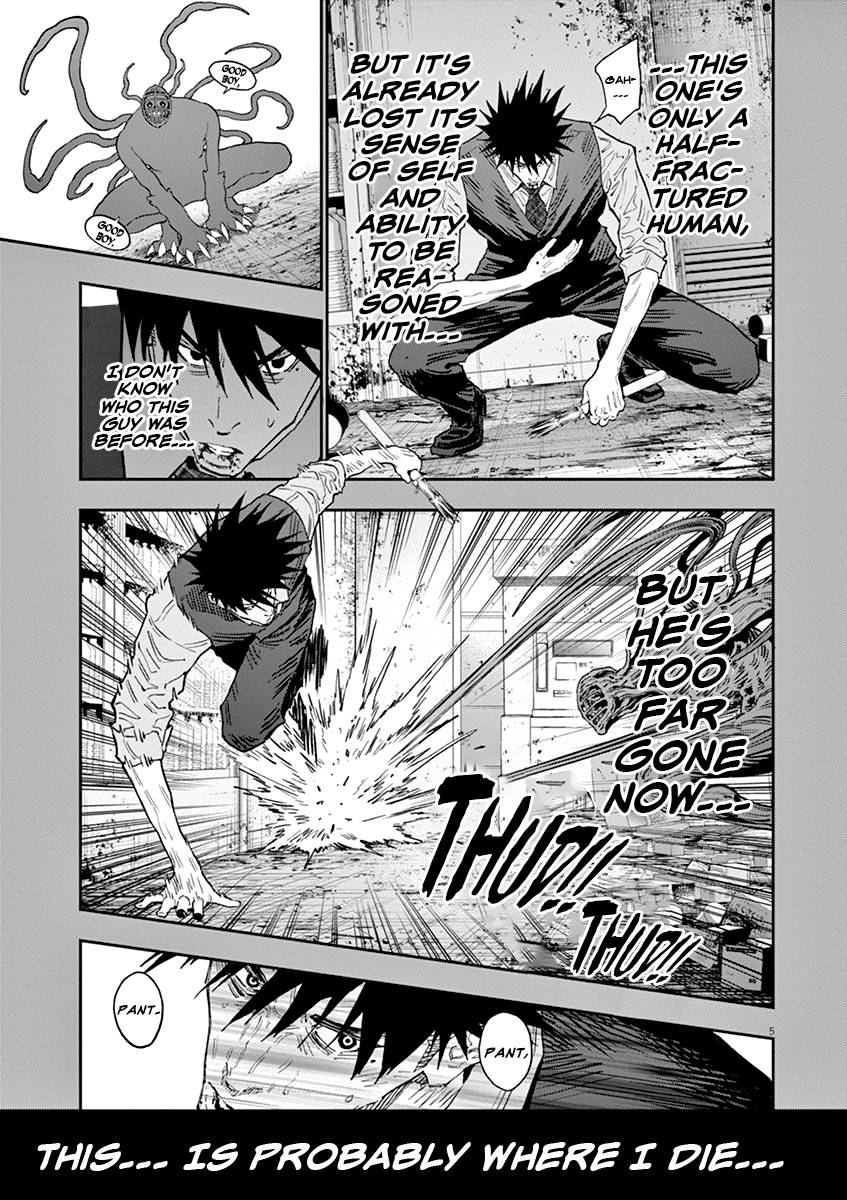 Page 6 of Chapter 129
