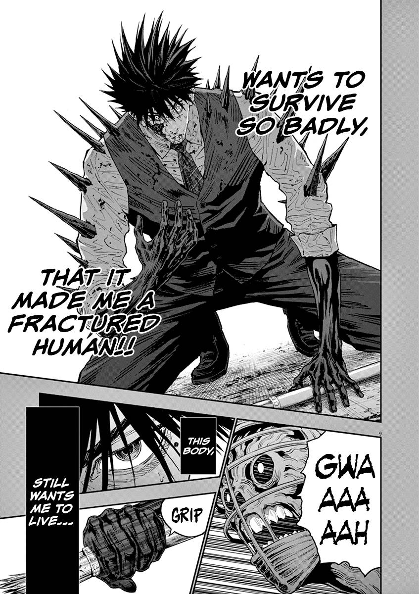 Page 10 of Chapter 129