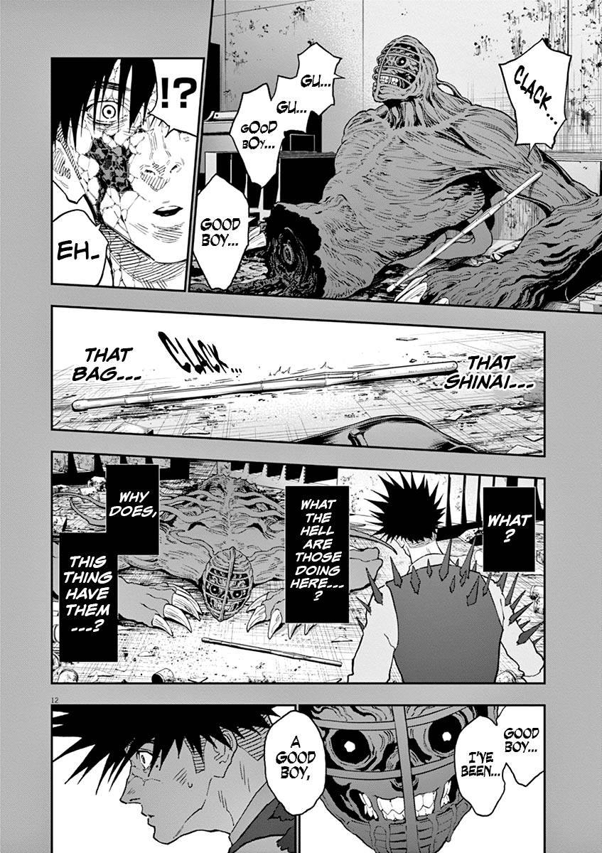 Page 12 of Chapter 129