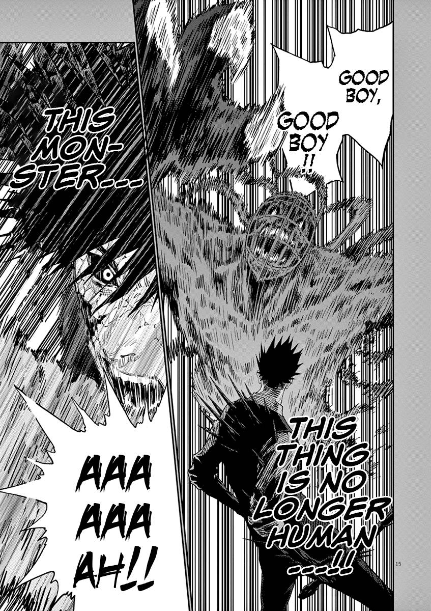Page 15 of Chapter 129
