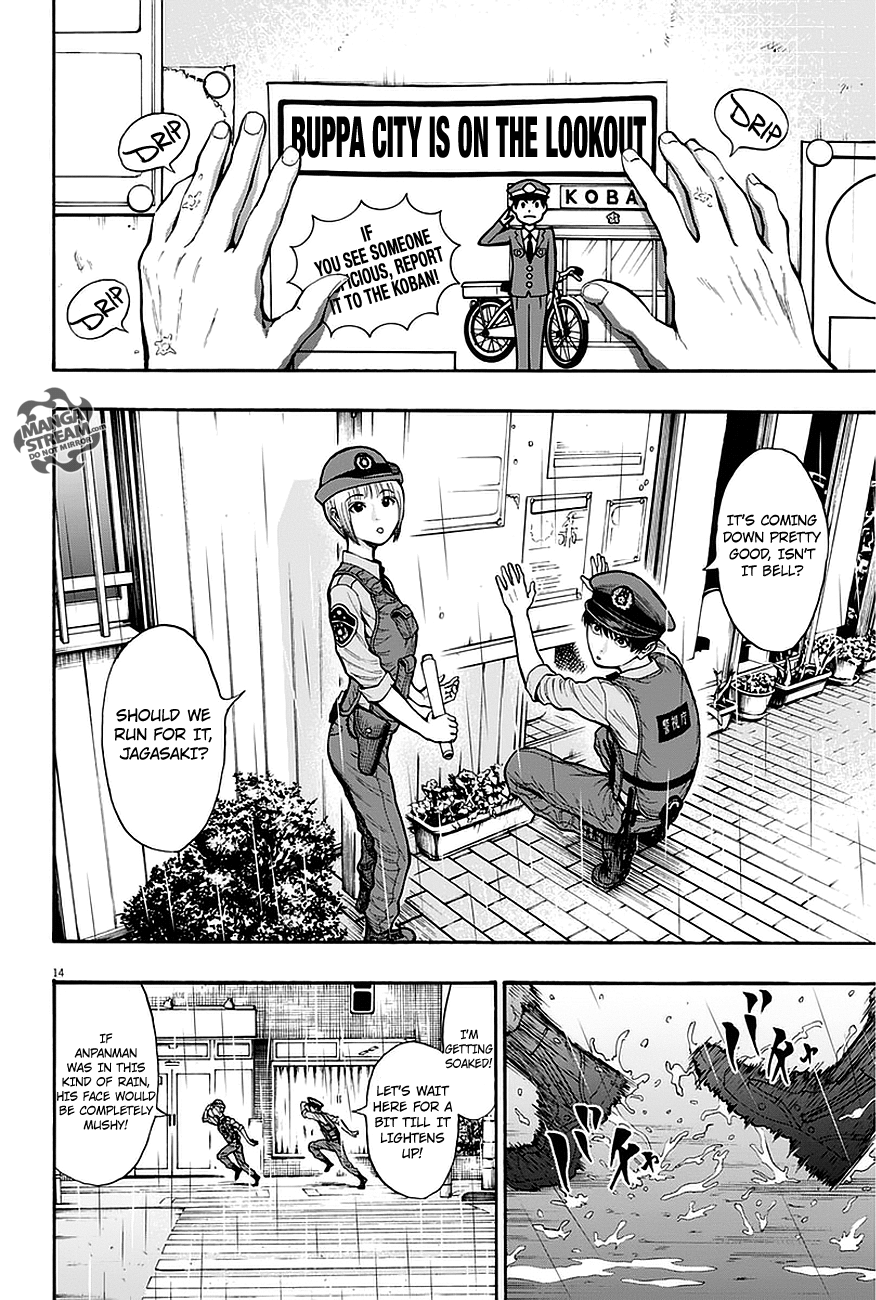 Page 15 of Chapter 13