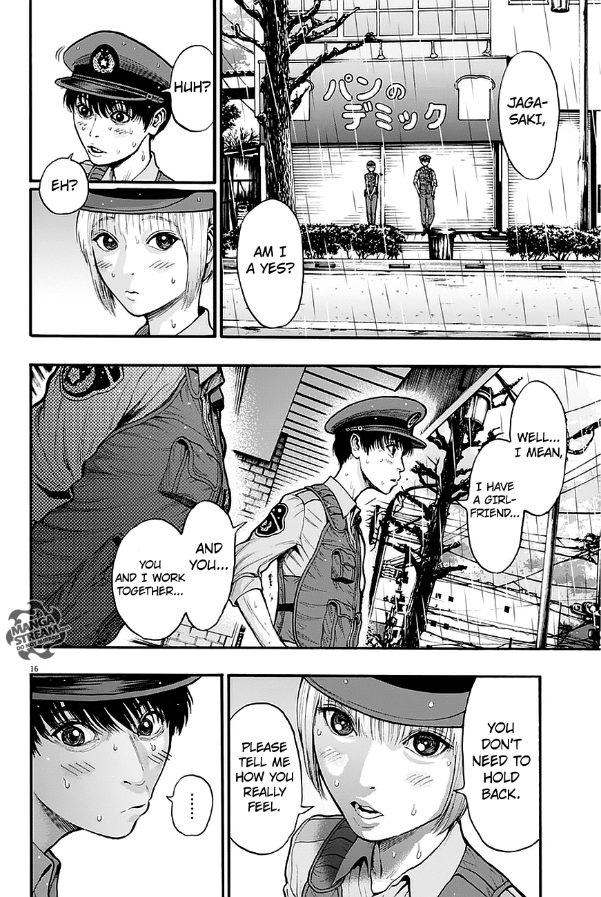 Page 17 of Chapter 13