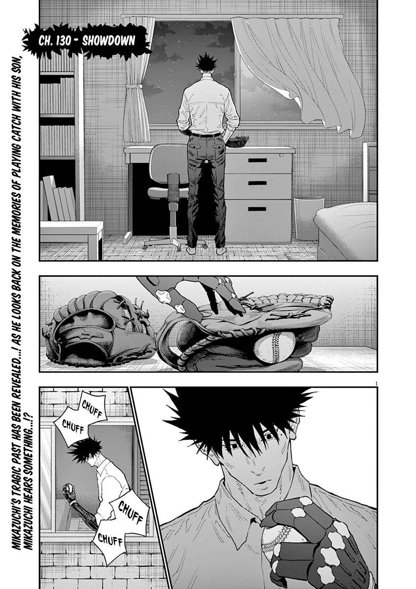 Page 1 of Chapter 130