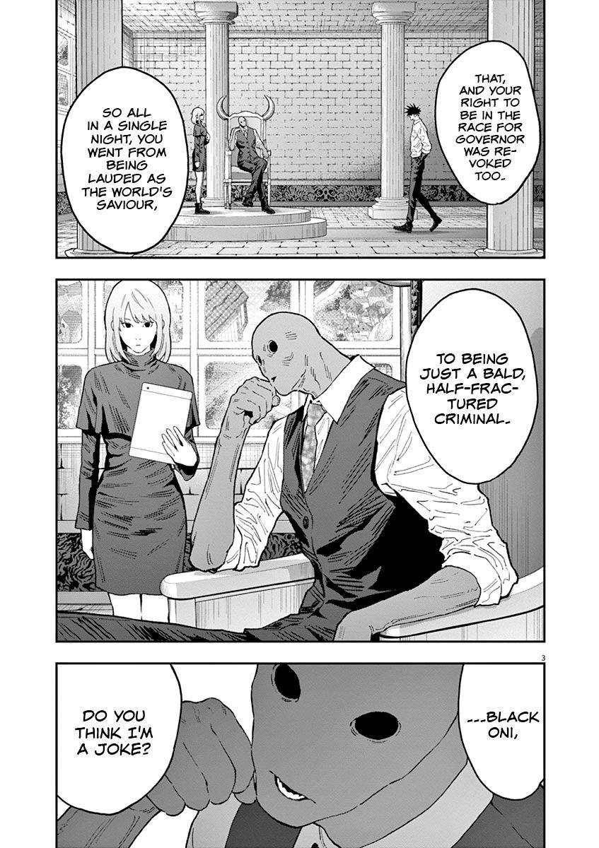 Page 4 of Chapter 130