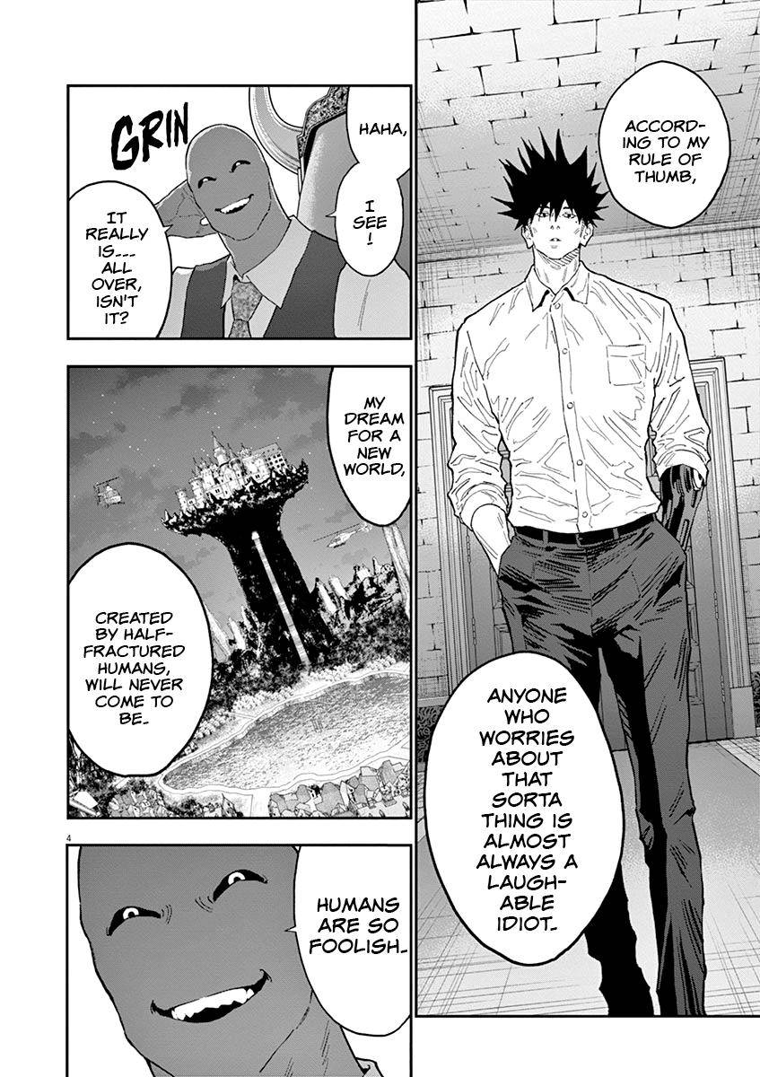 Page 5 of Chapter 130