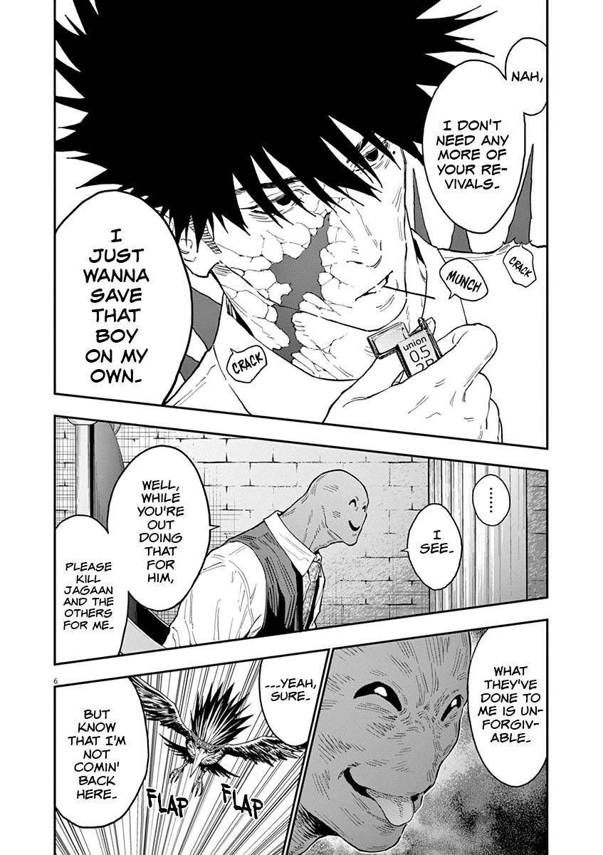 Page 7 of Chapter 130
