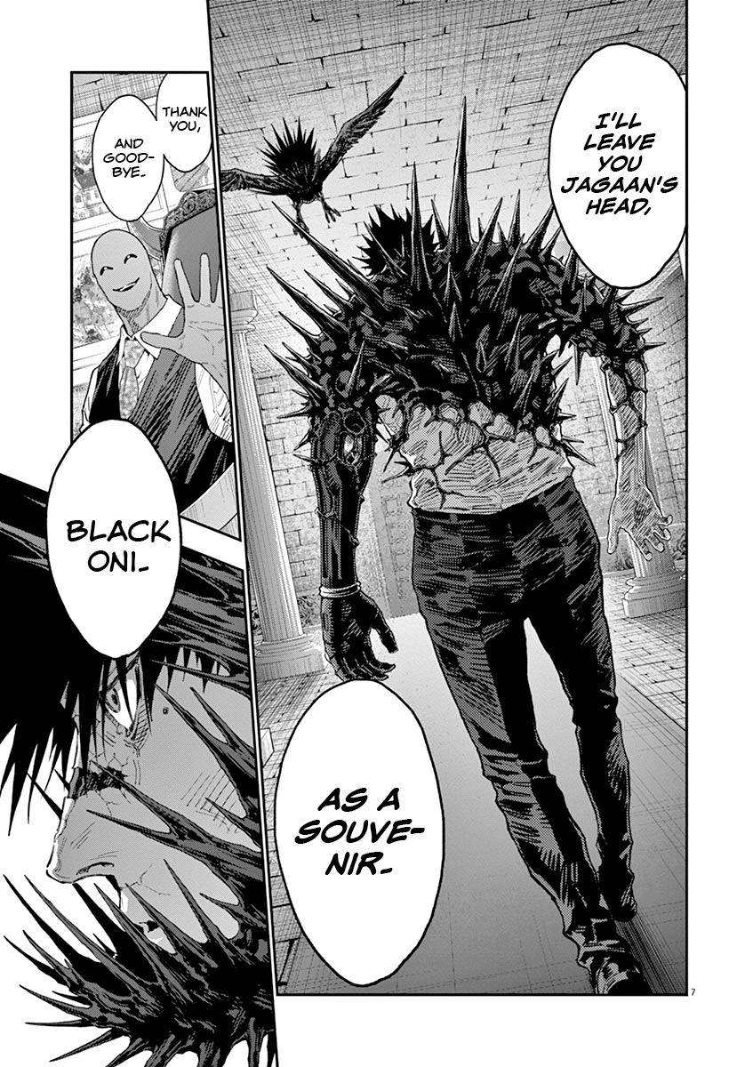 Page 8 of Chapter 130