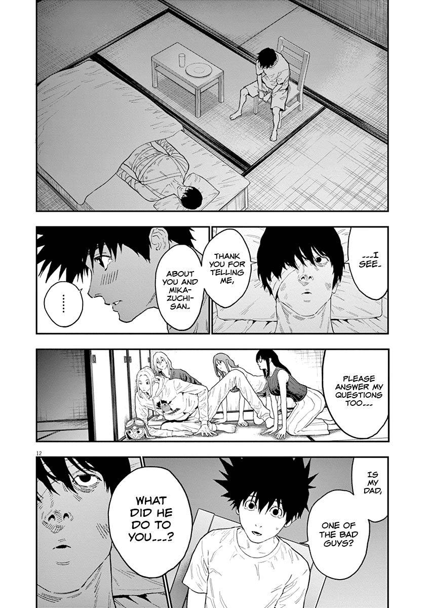 Page 12 of Chapter 130