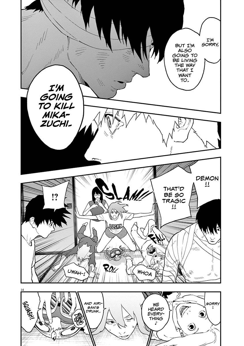 Page 14 of Chapter 130