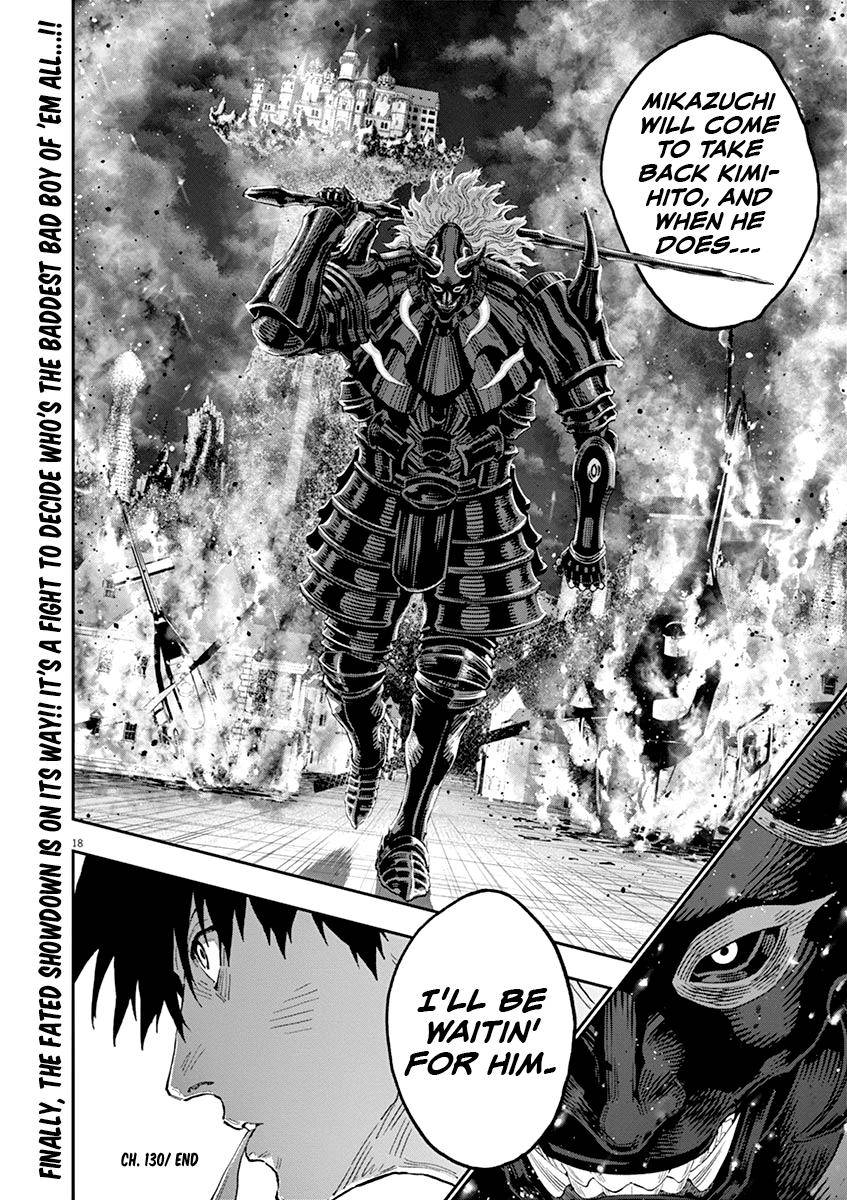 Page 17 of Chapter 130