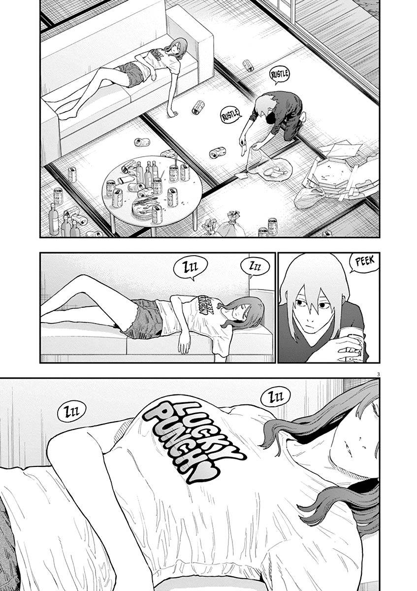 Page 4 of Chapter 131