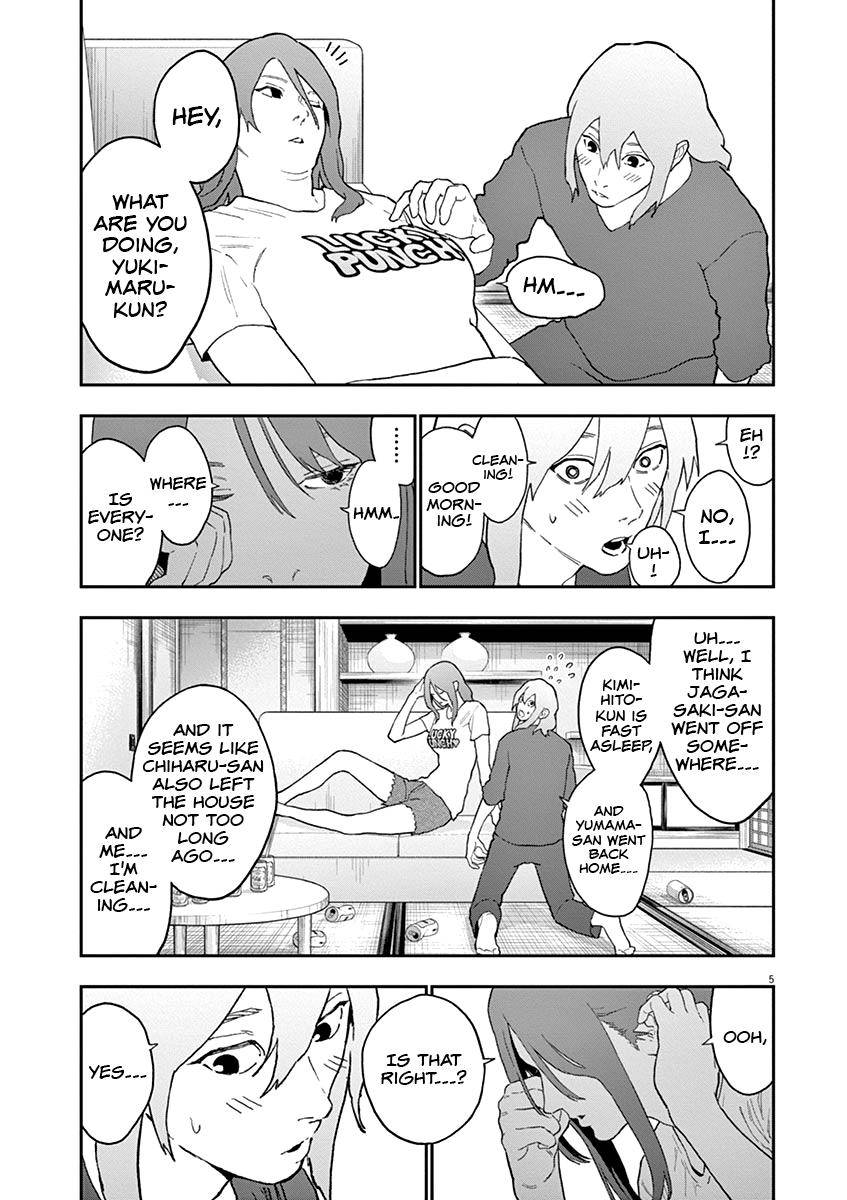 Page 6 of Chapter 131