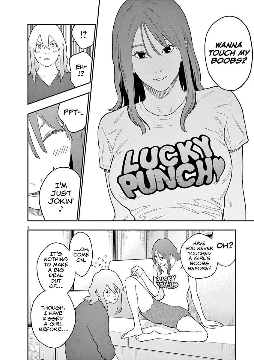 Page 7 of Chapter 131