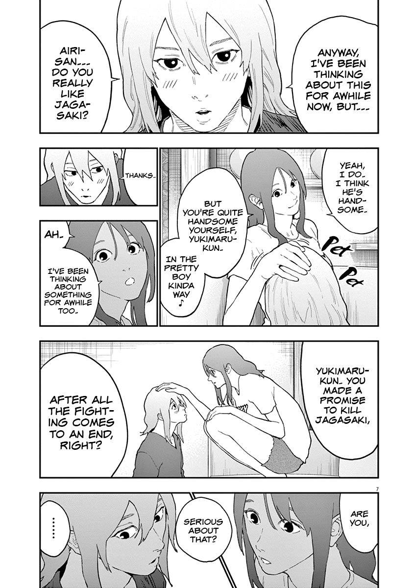 Page 8 of Chapter 131