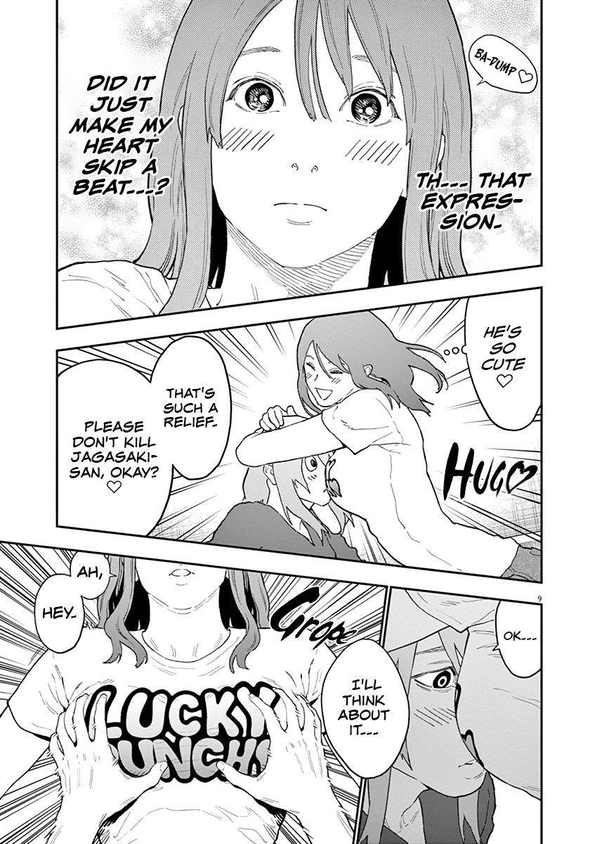 Page 10 of Chapter 131