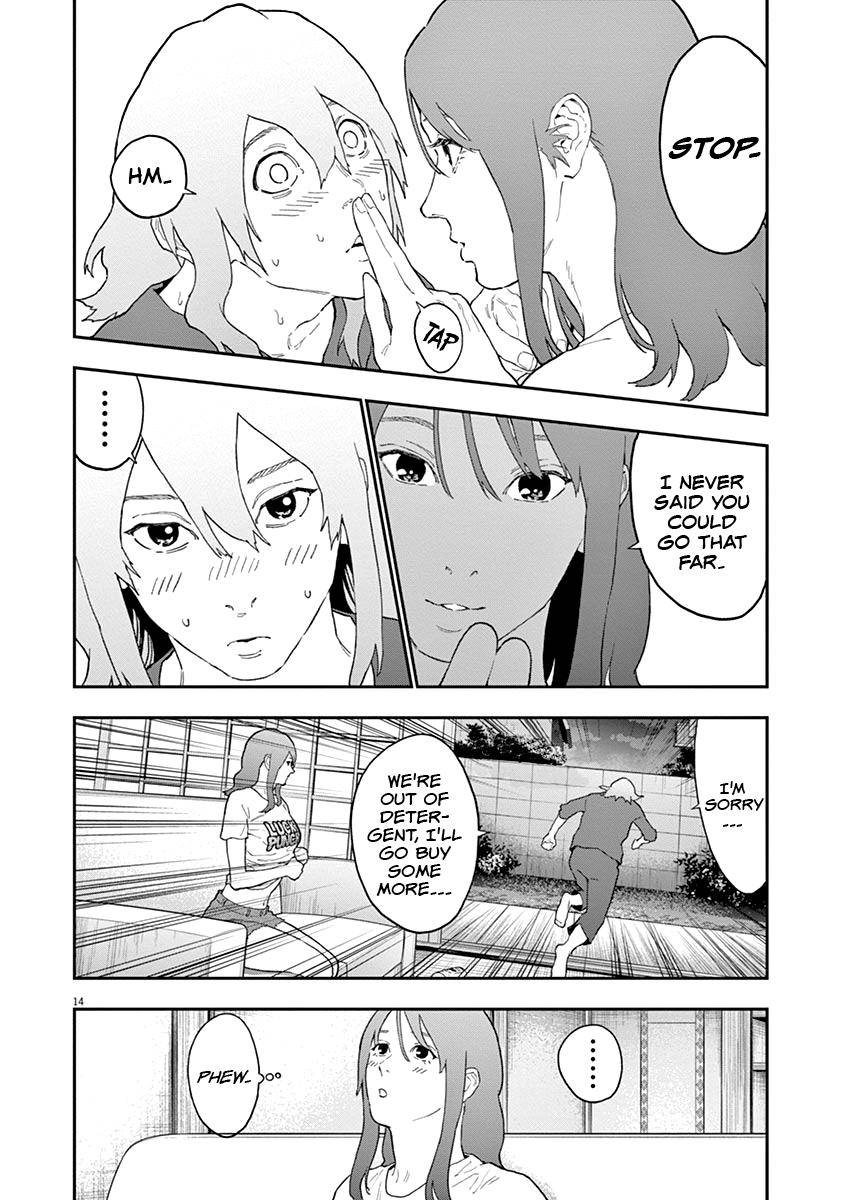Page 15 of Chapter 131