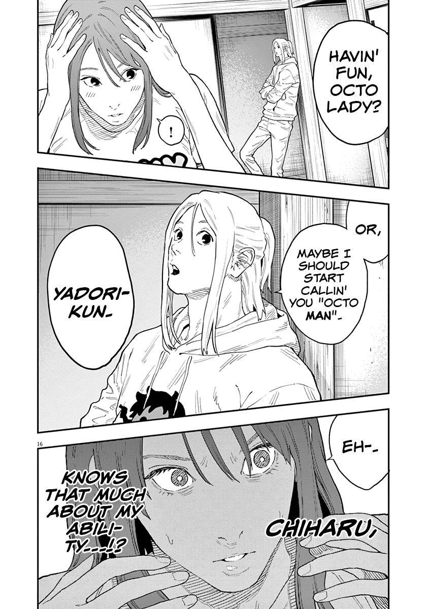 Page 17 of Chapter 131