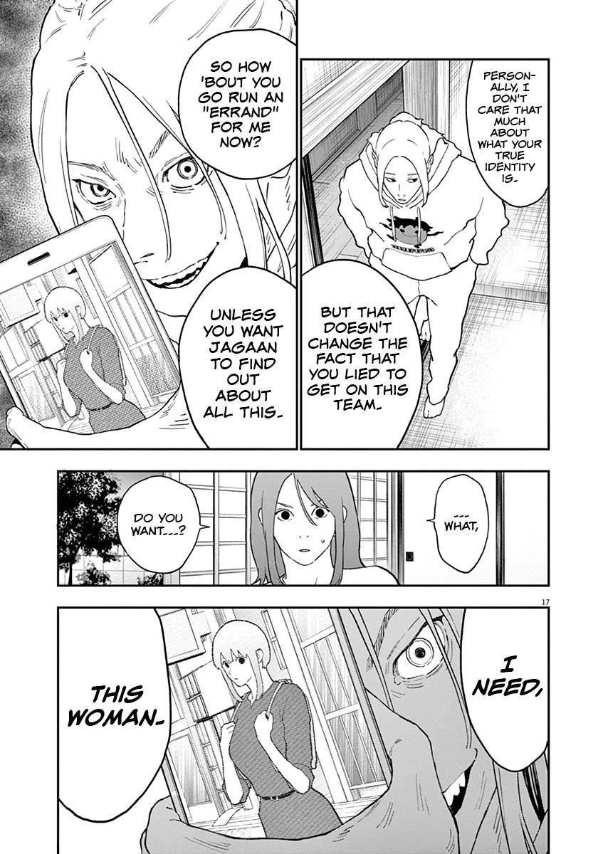 Page 18 of Chapter 131