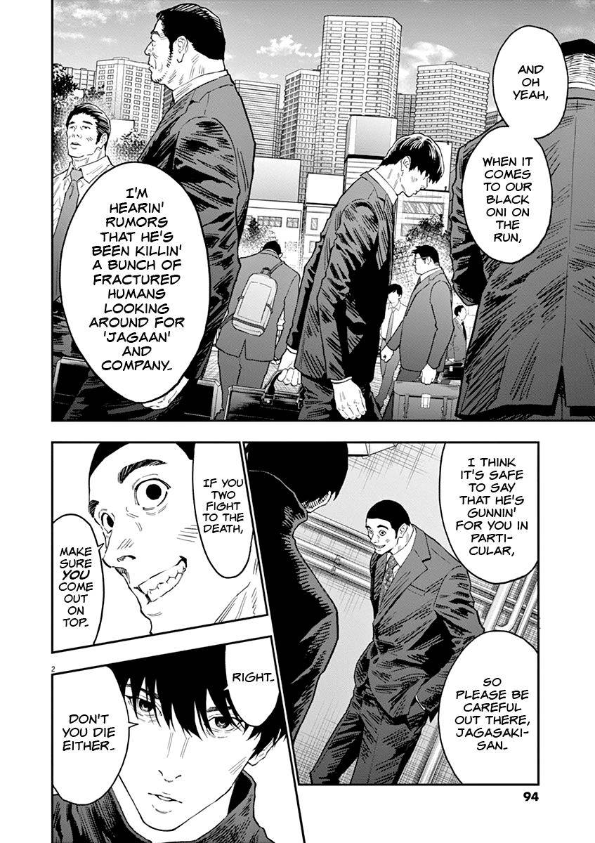 Page 3 of Chapter 132