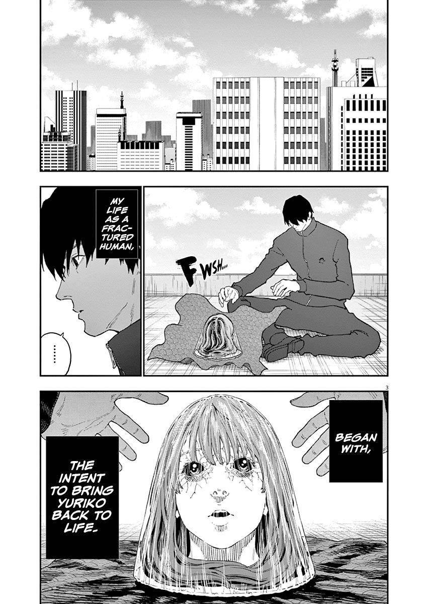 Page 4 of Chapter 132