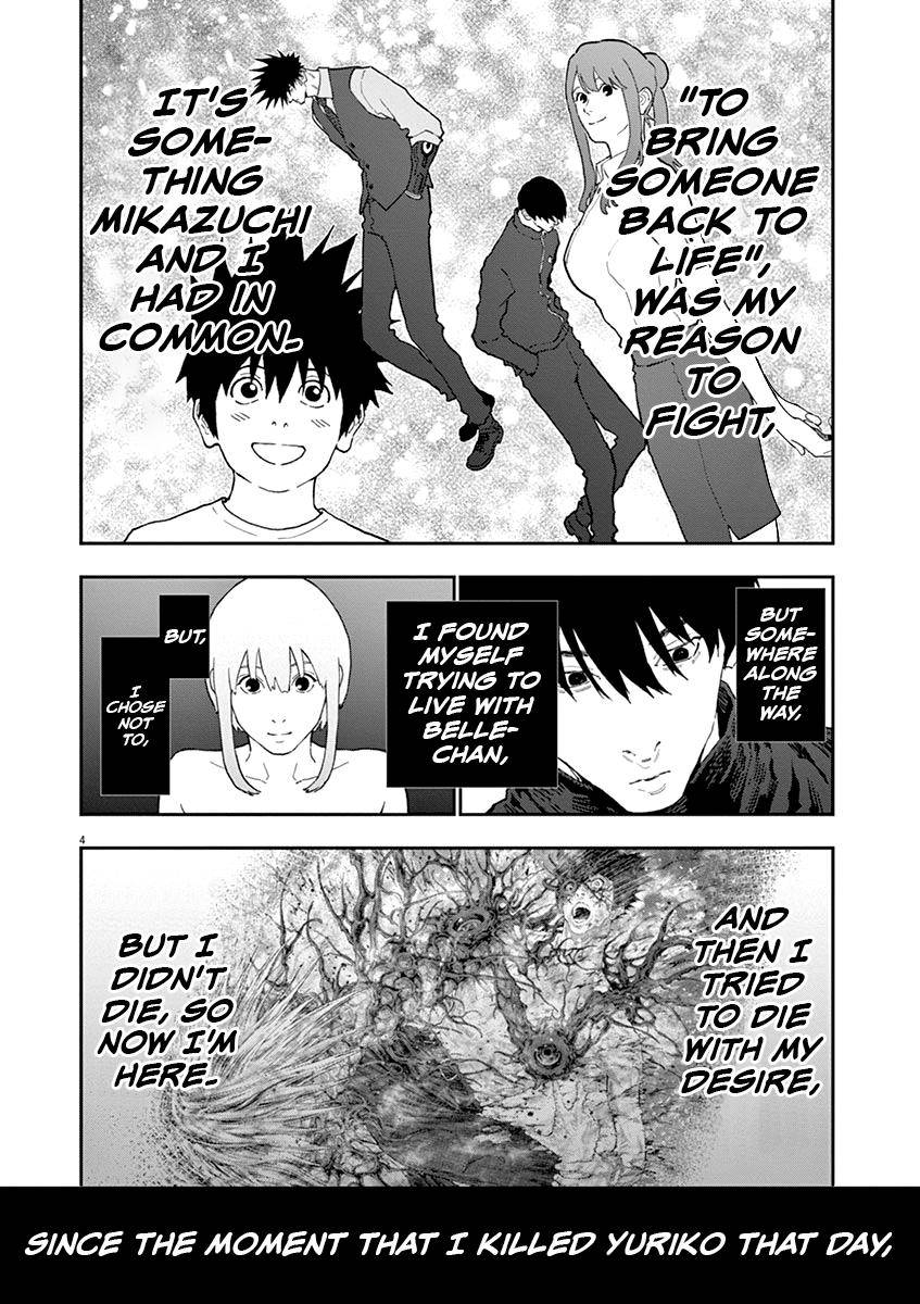 Page 5 of Chapter 132