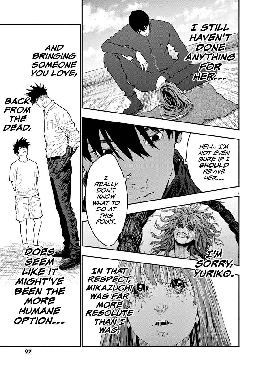 Page 6 of Chapter 132