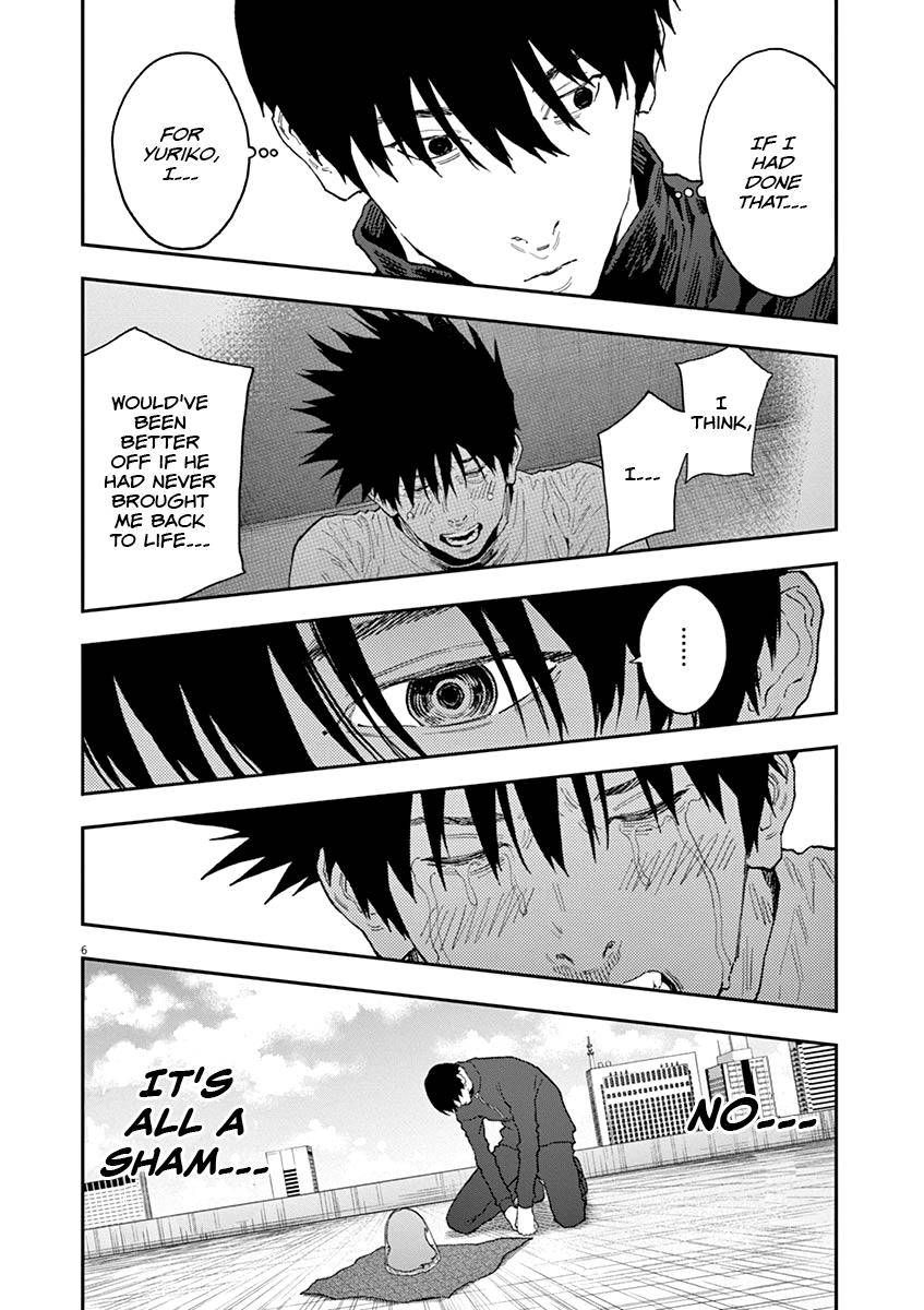 Page 7 of Chapter 132