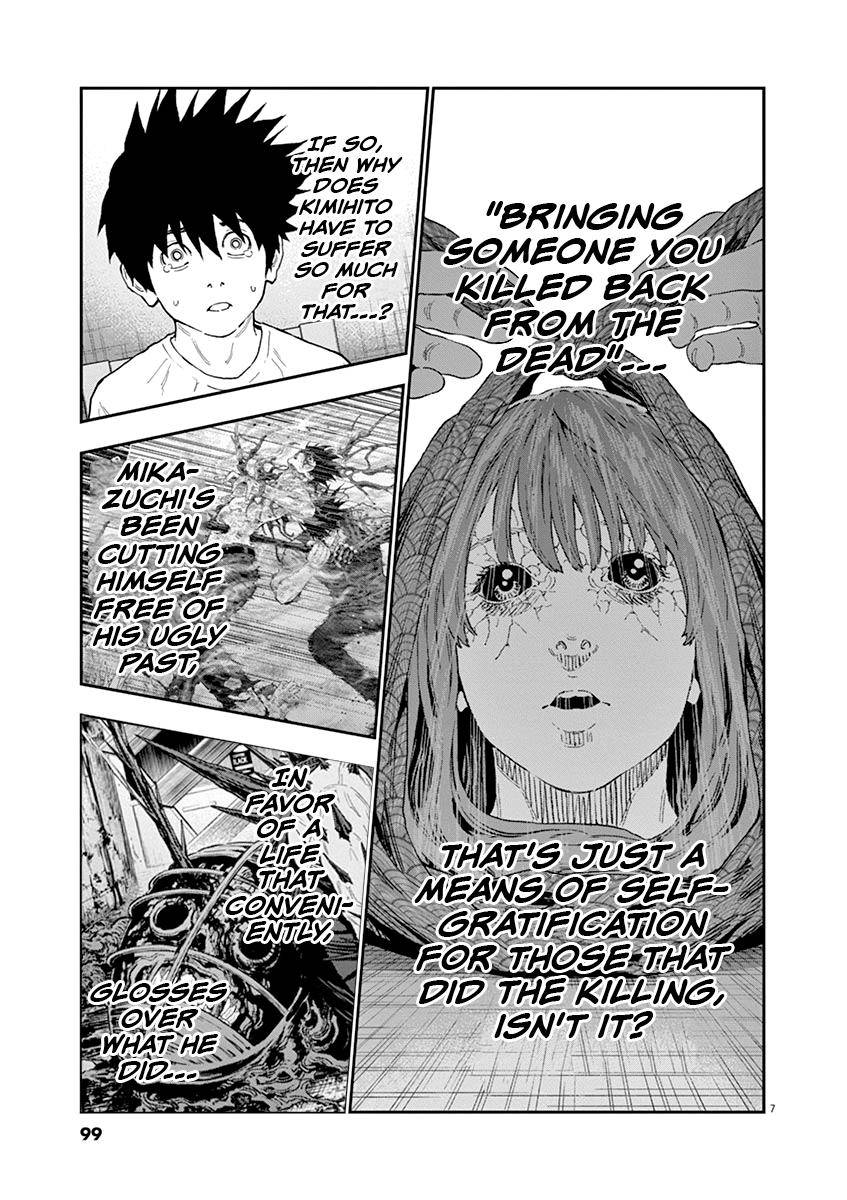 Page 8 of Chapter 132