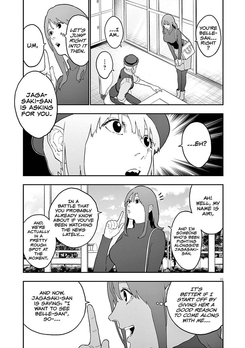 Page 11 of Chapter 132