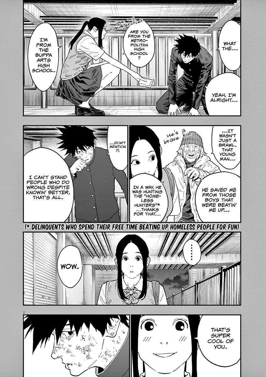 Page 3 of Chapter 133