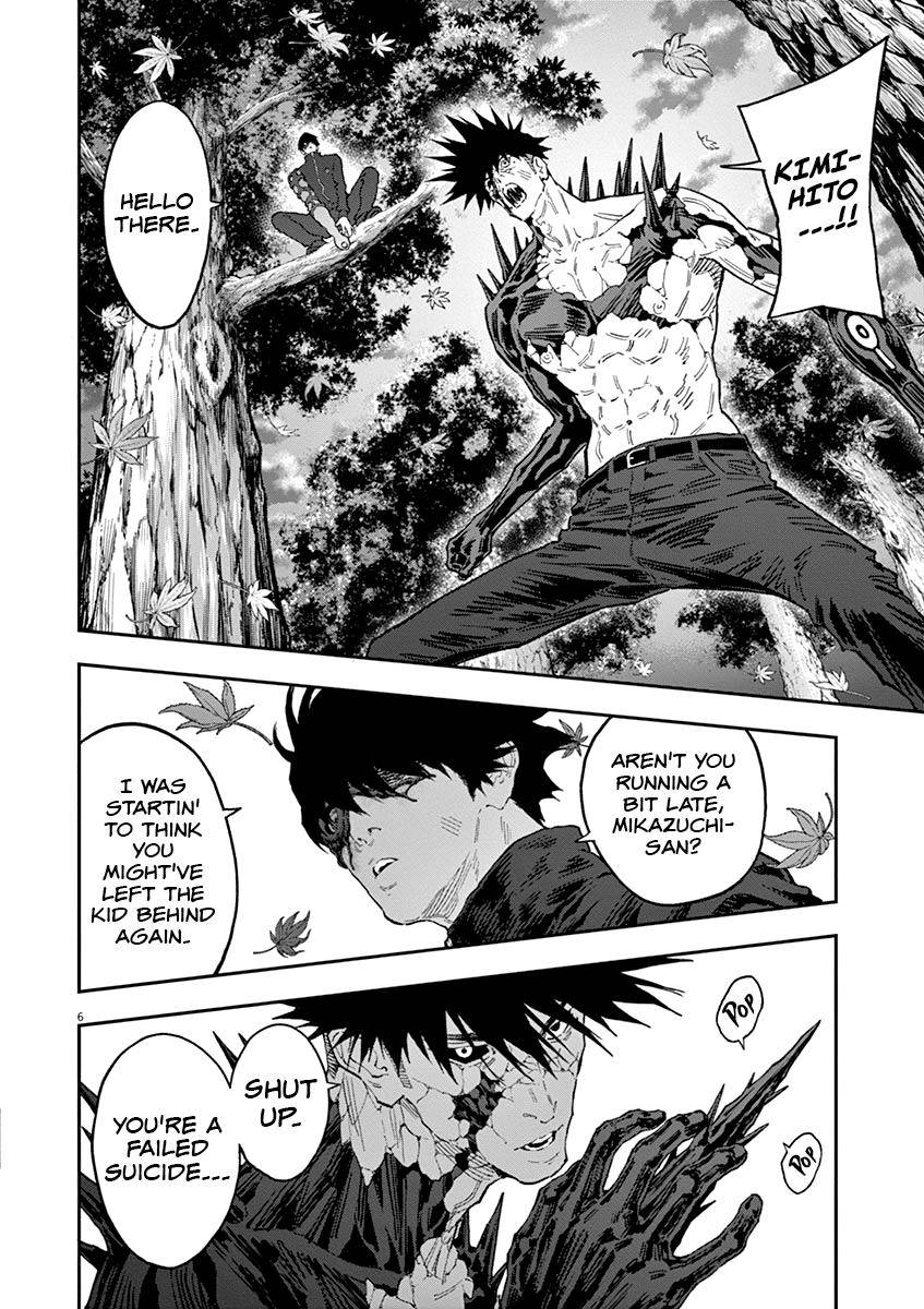 Page 7 of Chapter 133