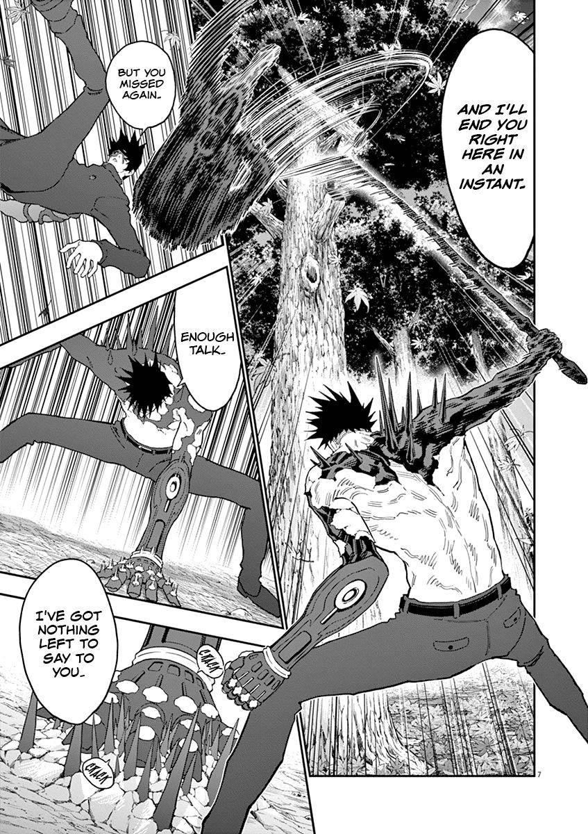 Page 8 of Chapter 133