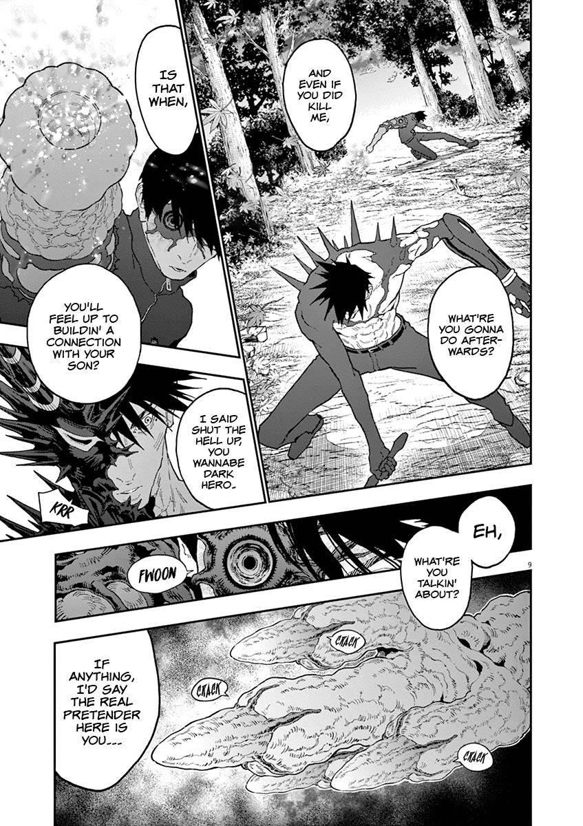 Page 10 of Chapter 133