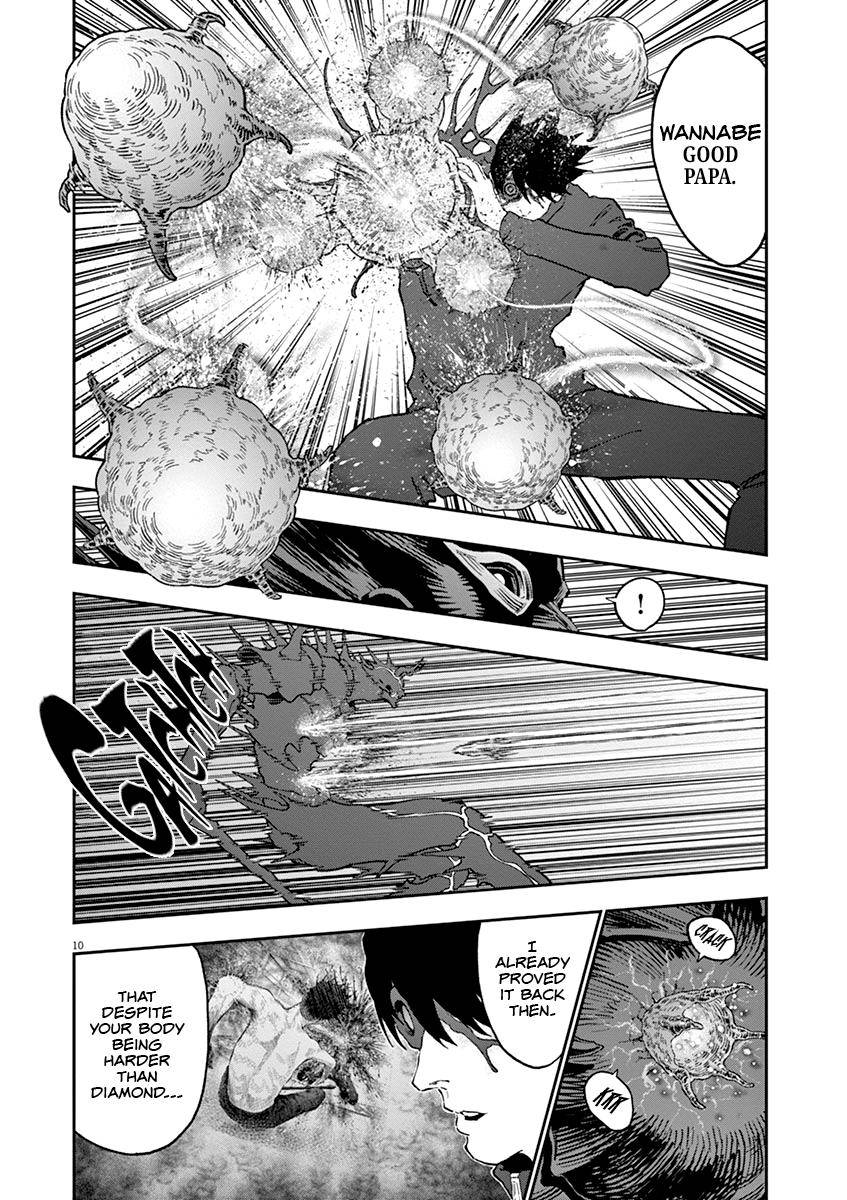 Page 11 of Chapter 133